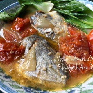 Pinangat na Isda - Fish Stew in Tomatoes - The Quirino Kitchen